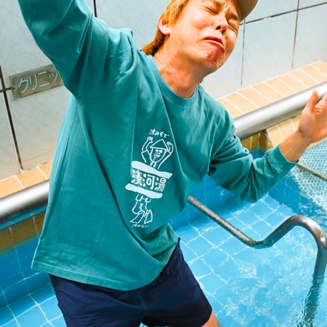 【湊河湯】沈みそで沈まないlong sleeve T-shirt