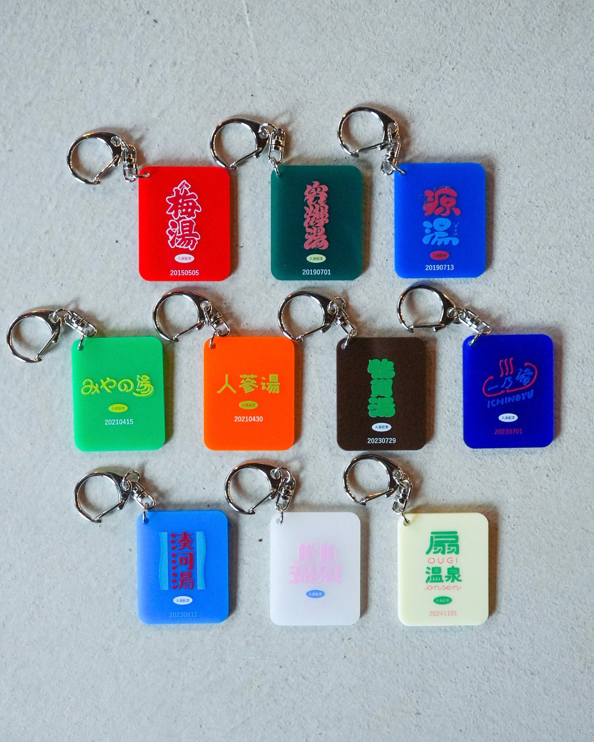 大阪一熱い風呂♨️ 平野区背戸口の末広温泉さんへ 年末年始乗り切る