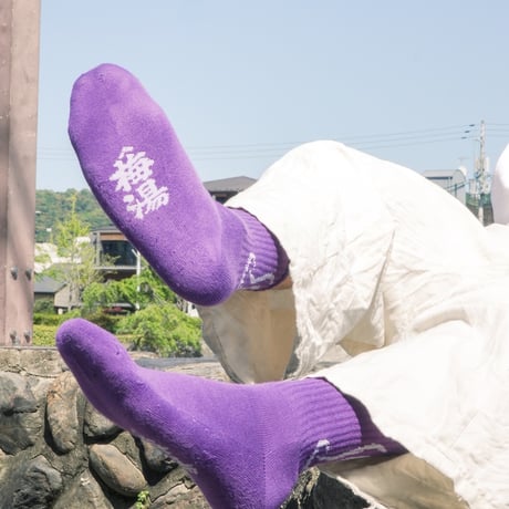 【サウナの梅湯】梅湯靴下 purple