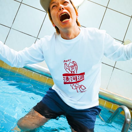 【湊河湯】沈みそで沈まないlong sleeve T-shirt