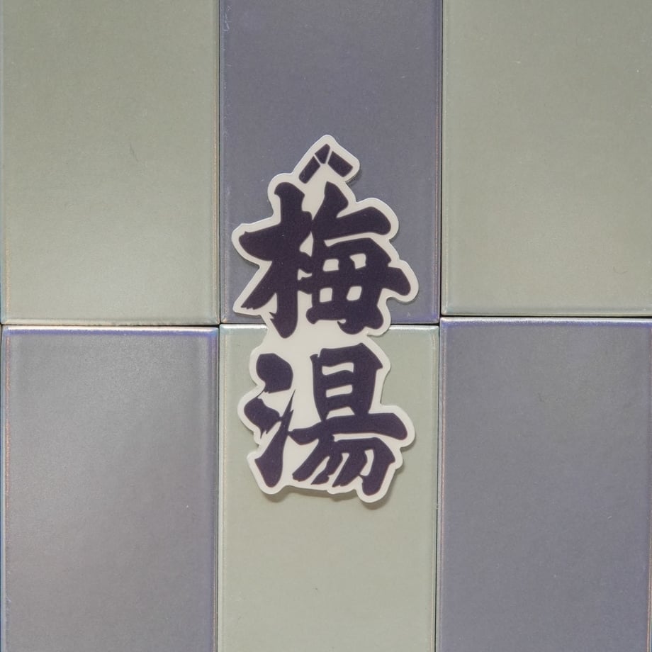 65e987943e68ea02f8b5dc8f