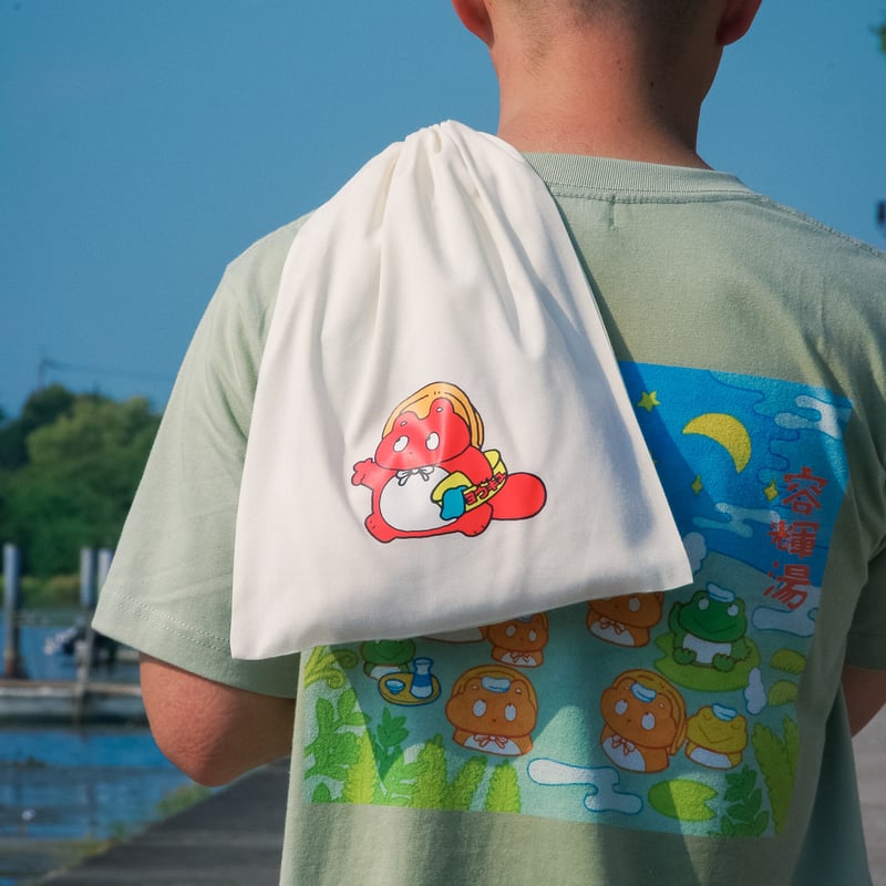 容輝湯】ぼんやり子だぬき いざ、入浴！巾着 | ゆとなみ商店