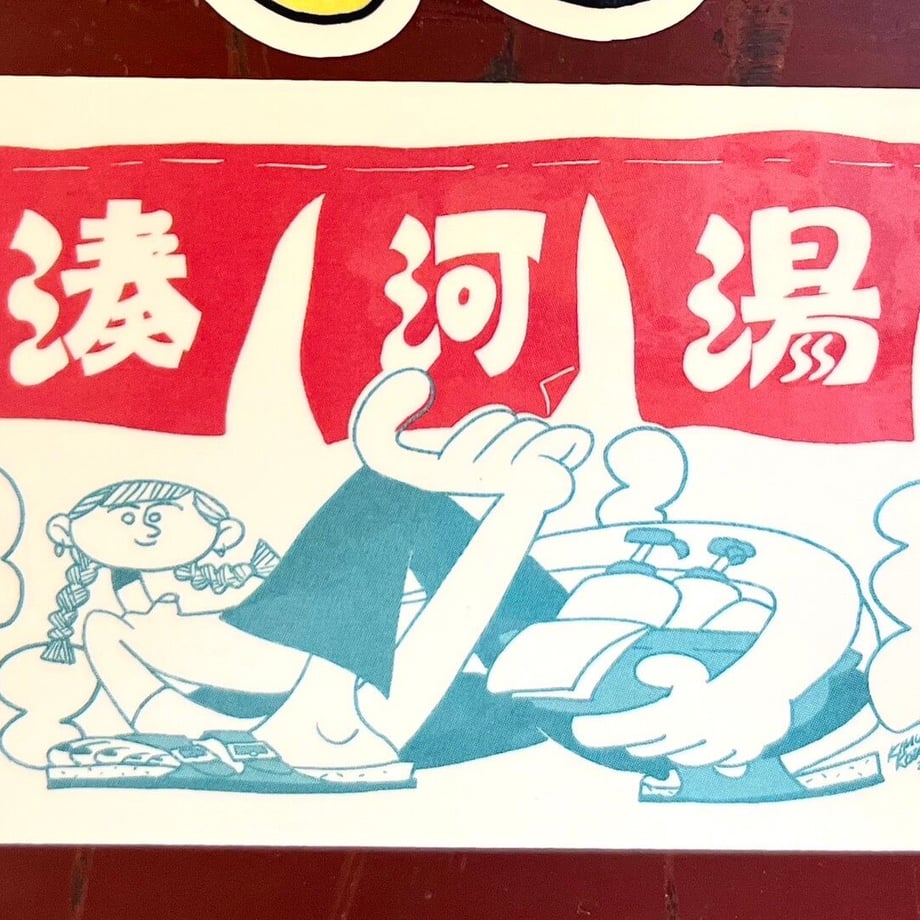 653777ff27538300308f0670