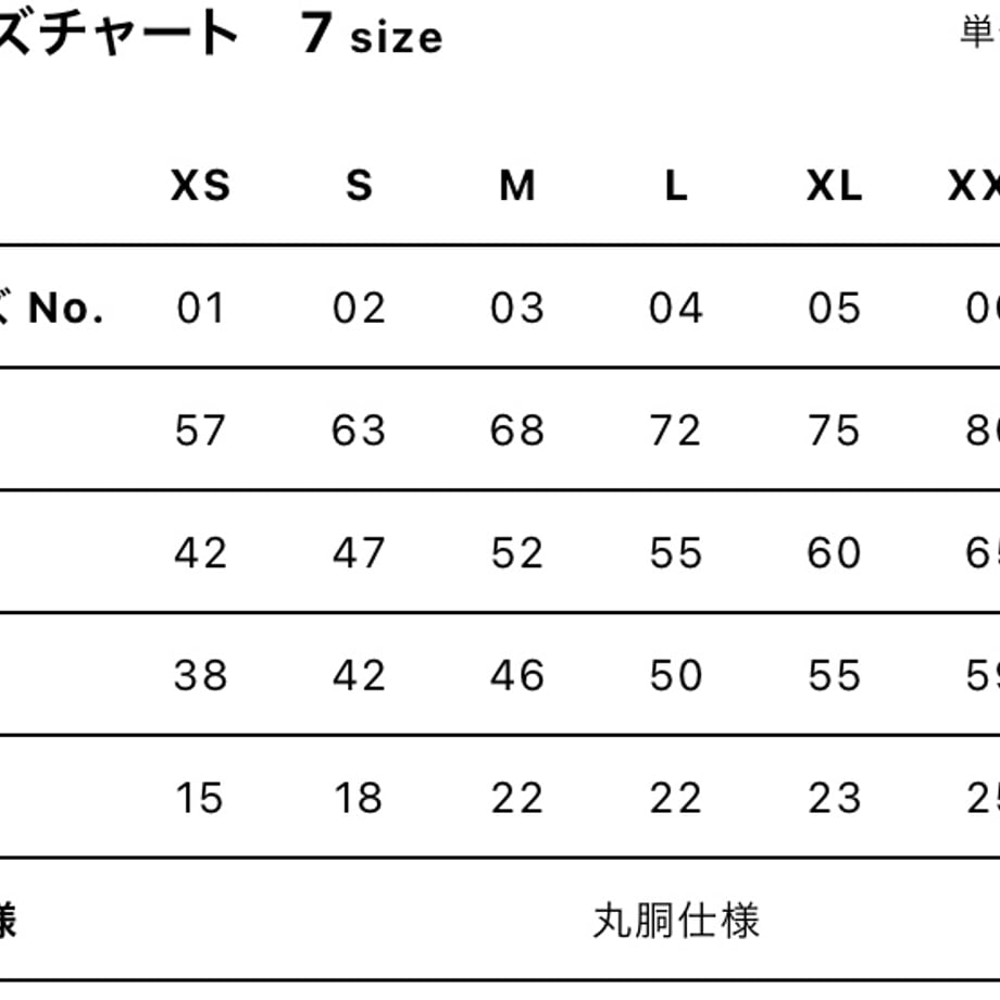 67b49b41b18b1e0c307481ec