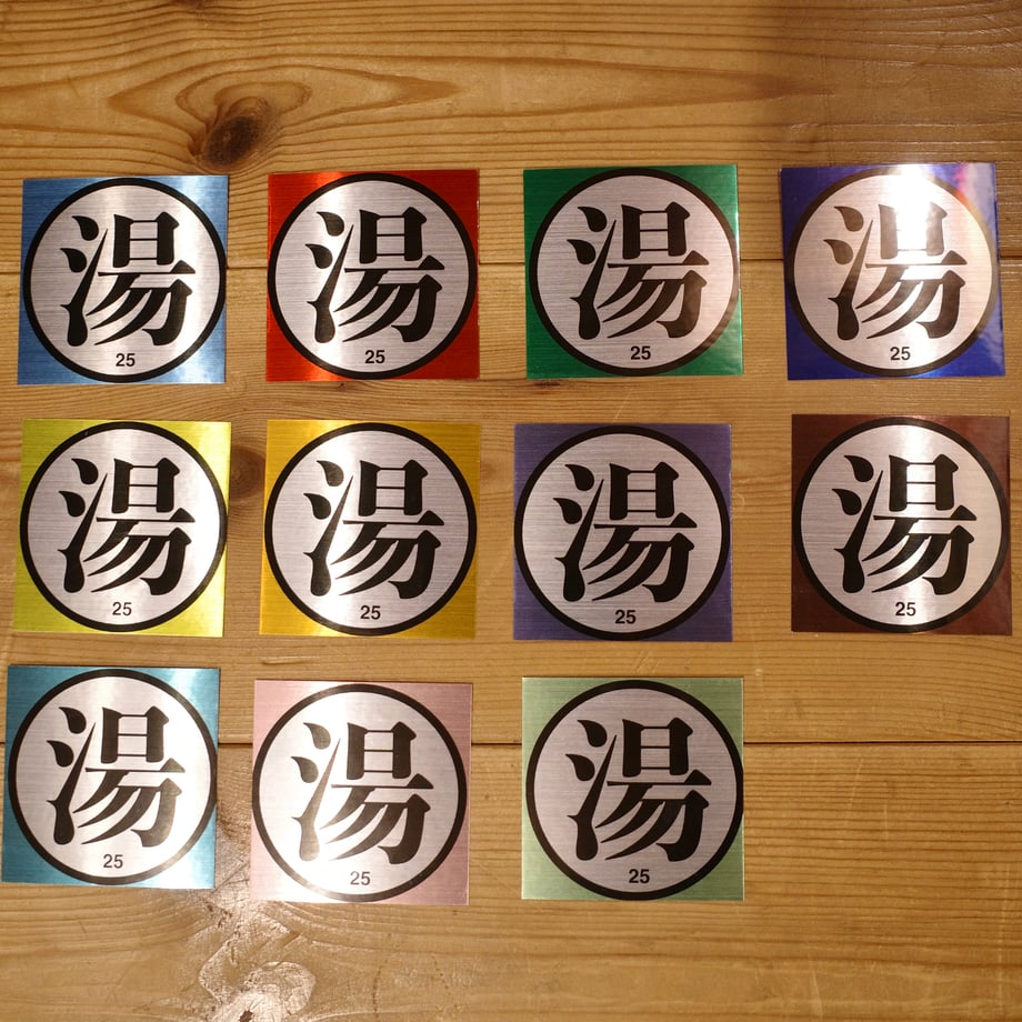 658a9be53cc7cf057028e12b