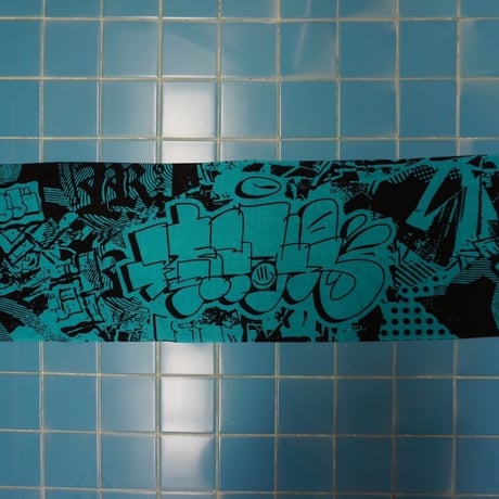 【湊河湯】湊河湯"Visual Cue"手ぬぐい