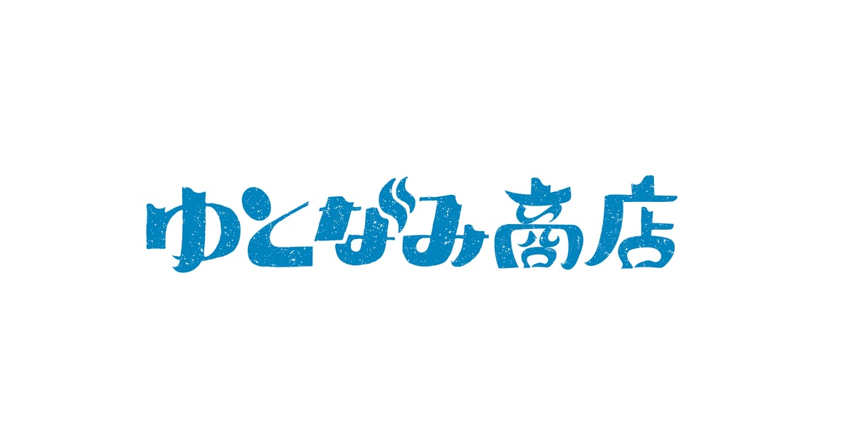 ゆとなみ商店