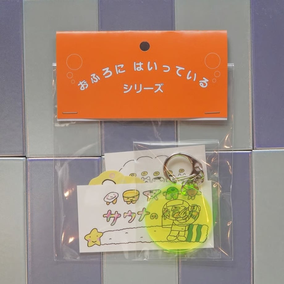 68e3530a5db914005477d1cd