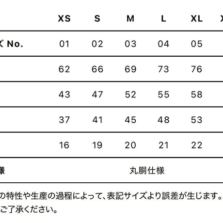 【みやの湯】MIYANOYU 5th Anniversary T