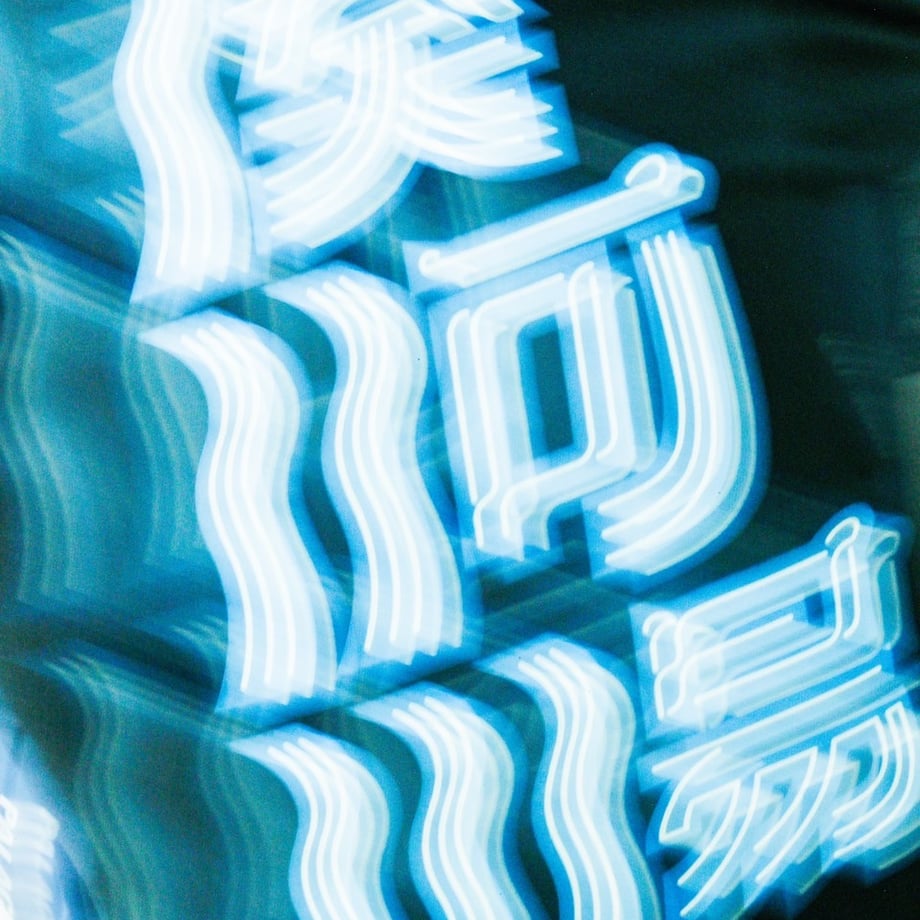 6a1a92380decc7e37b9f210f