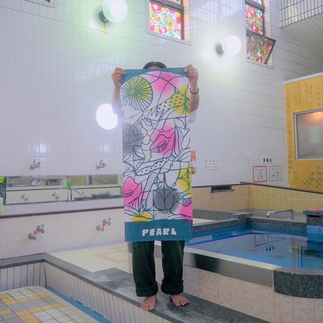 【パール温泉】ステンドグラスてぬぐい