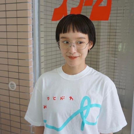 【湊河湯】みなとがわ"ゆ"Tシャツ