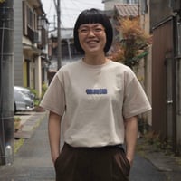 【鴨川湯】ロゴT