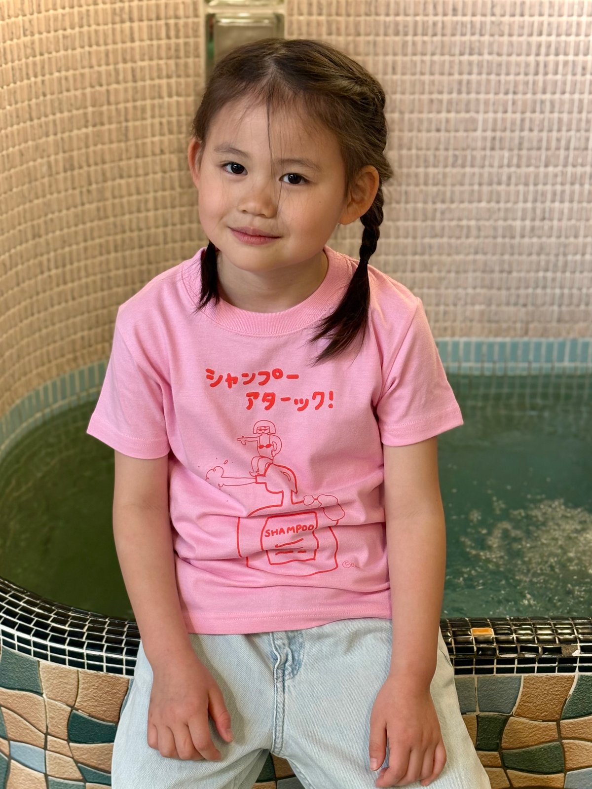 鴨川湯】Kids シャンプーアターックTee《ピンク》 | ゆとなみ商店
