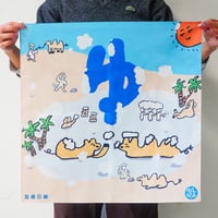 【ゆとなみ社】おふろやさんの石鹸コラボ 大判ハンカチ