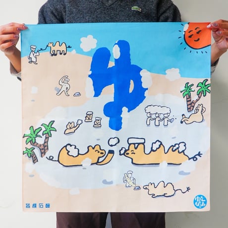 【ゆとなみ社】おふろやさんの石鹸コラボ 大判ハンカチ