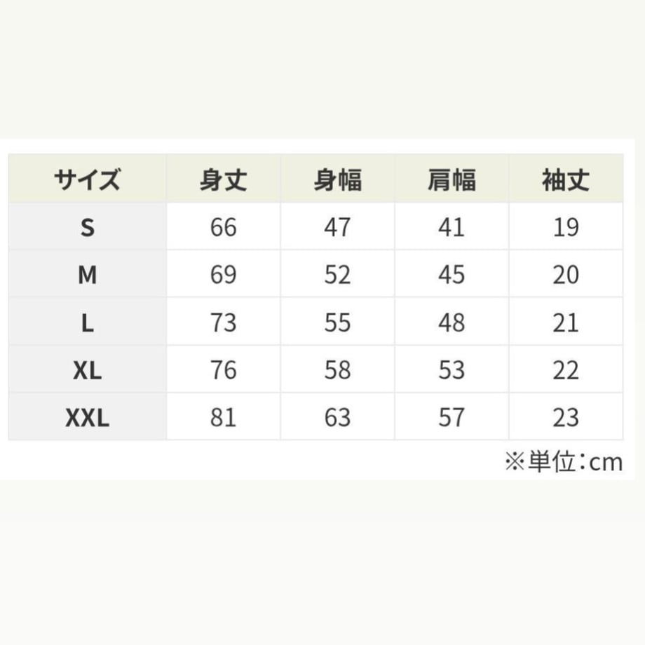 6a165206fce2bdba62c17c72