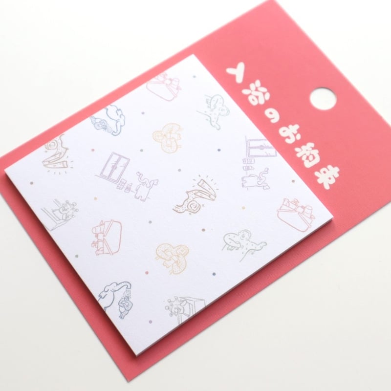 ゆとなみ社】入浴のお約束付箋 | ゆとなみ商店