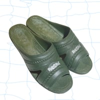 【ゆとなみ社】ゆとなみ社ベンサン green