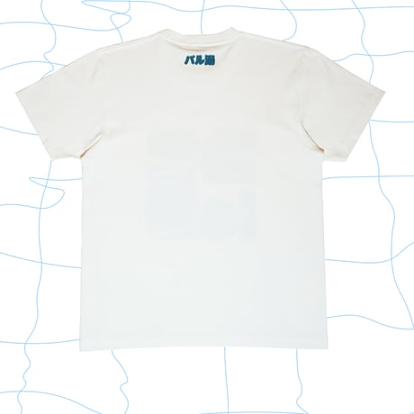 【パール温泉】「動機is湯」Tシャツ