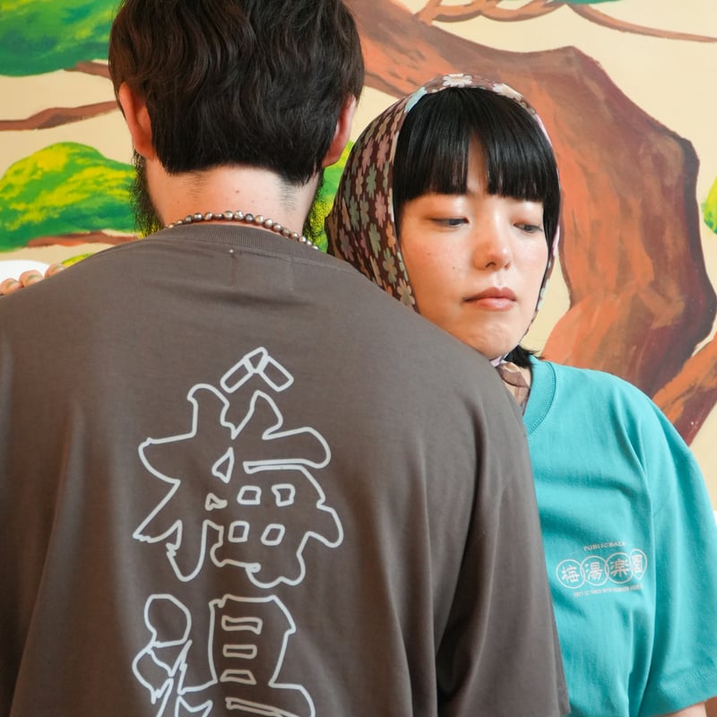 サウナの梅湯】梅湯秋冬T《チャコール》 | ゆとなみ商店