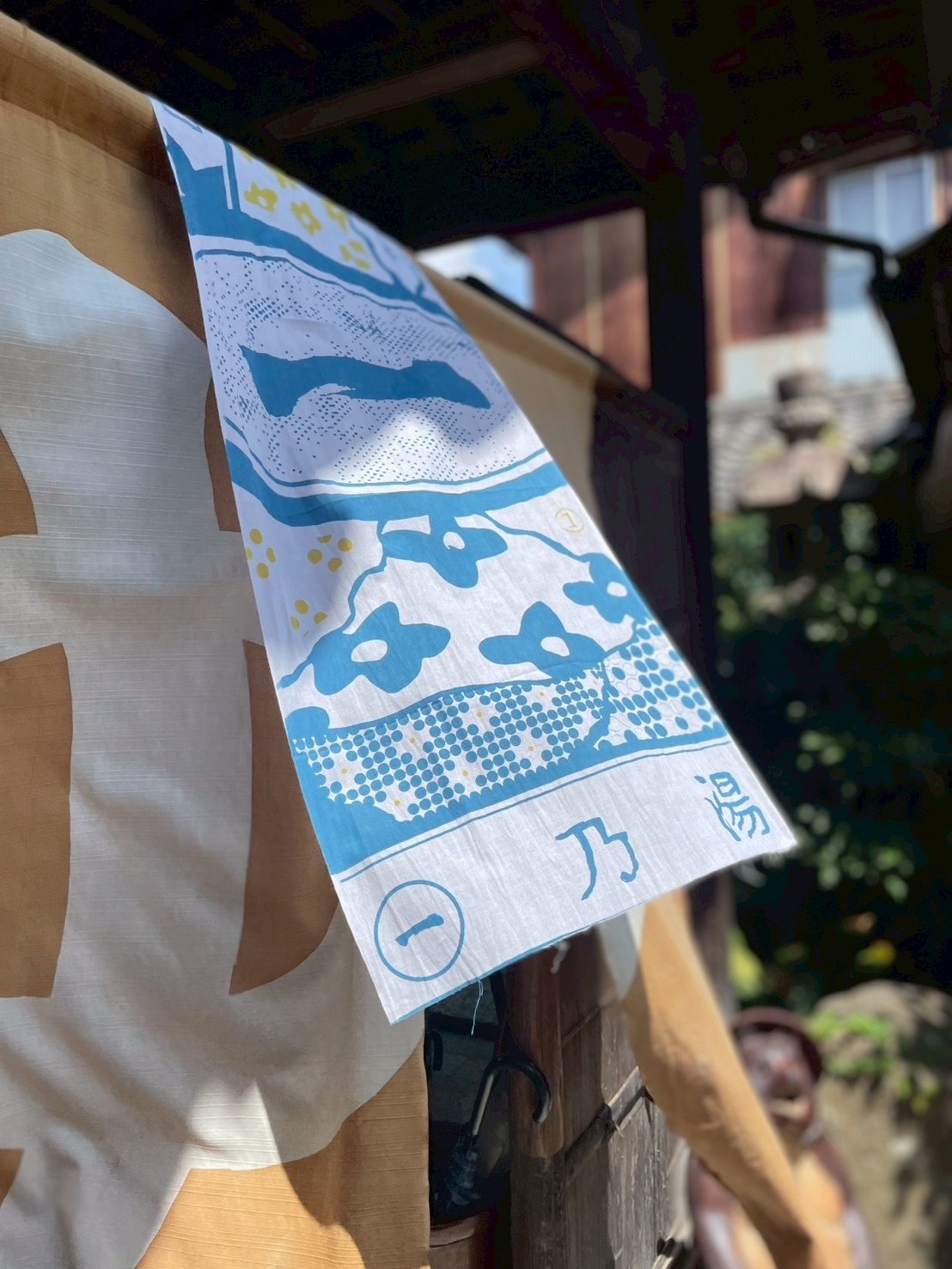 一乃湯】はなichi注染手ぬぐい | ゆとなみ商店