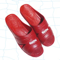 【ゆとなみ社】ゆとなみ社ベンサン red
