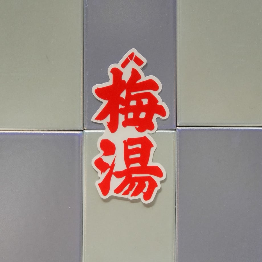 65e987943e68ea02f8b5dc8f