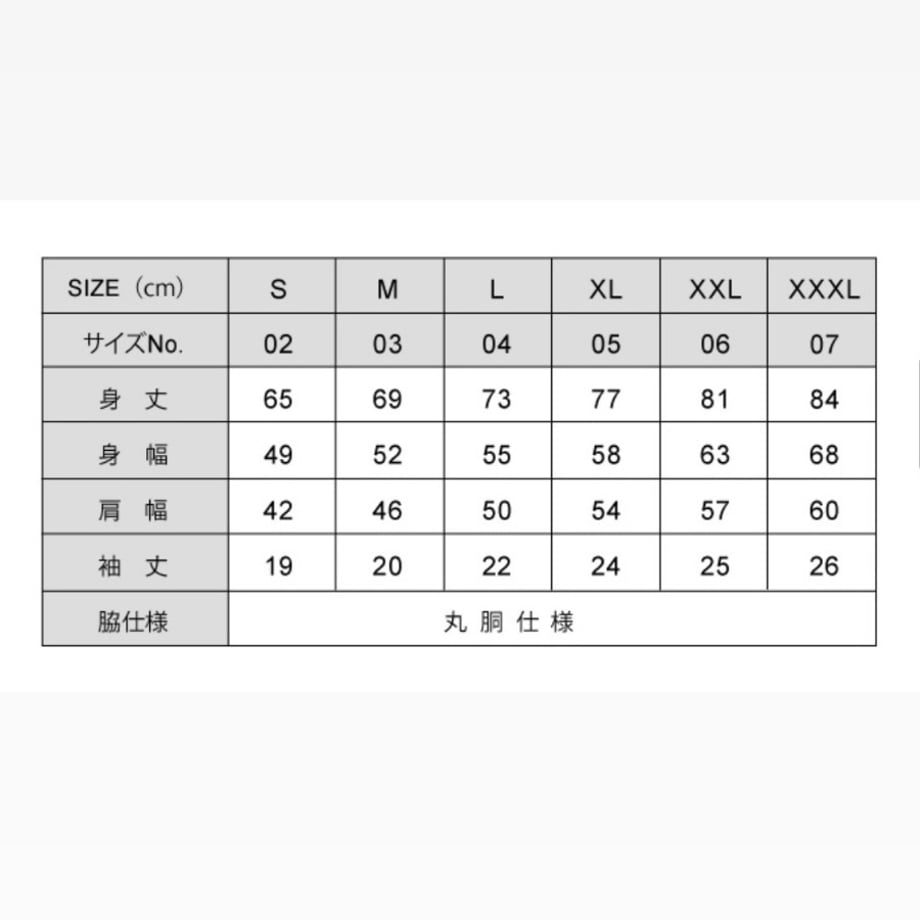 6a1a92380decc7e37b9f210f