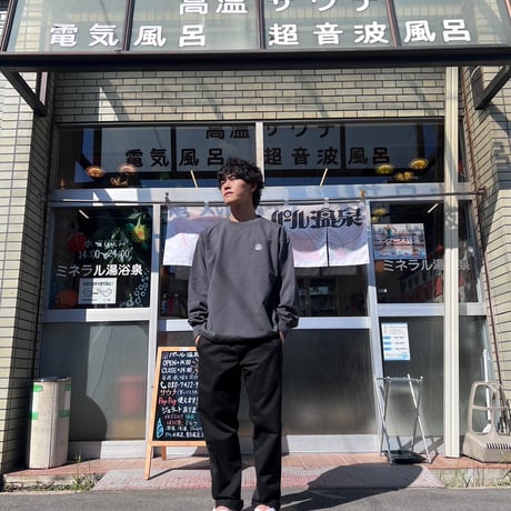 【パール温泉】パール温泉スウェット