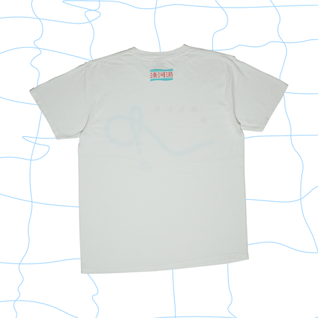 【湊河湯】みなとがわ"ゆ"Tシャツ