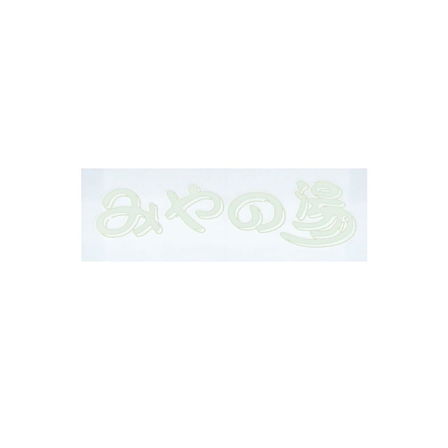63a98da12cdd541d77c6508b