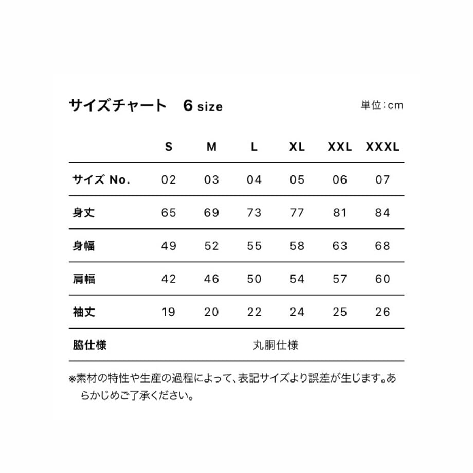 6720eee626021619a43f633d