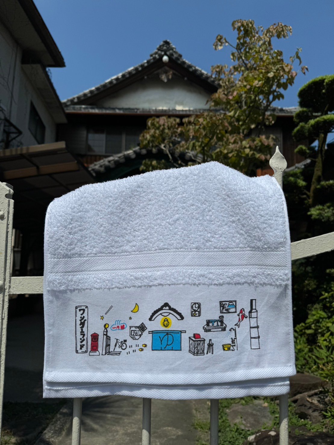 一乃湯】一乃湯ロゴタオル | ゆとなみ商店