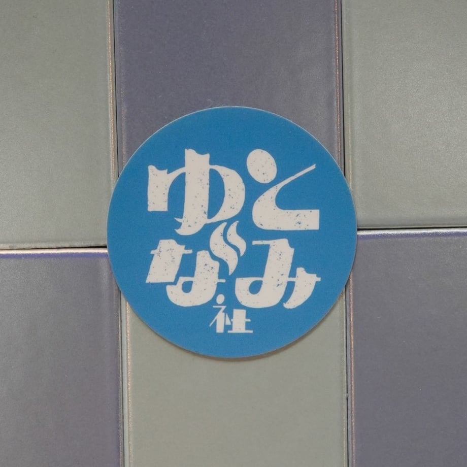 69da1667b90fcc1b3c0eba16