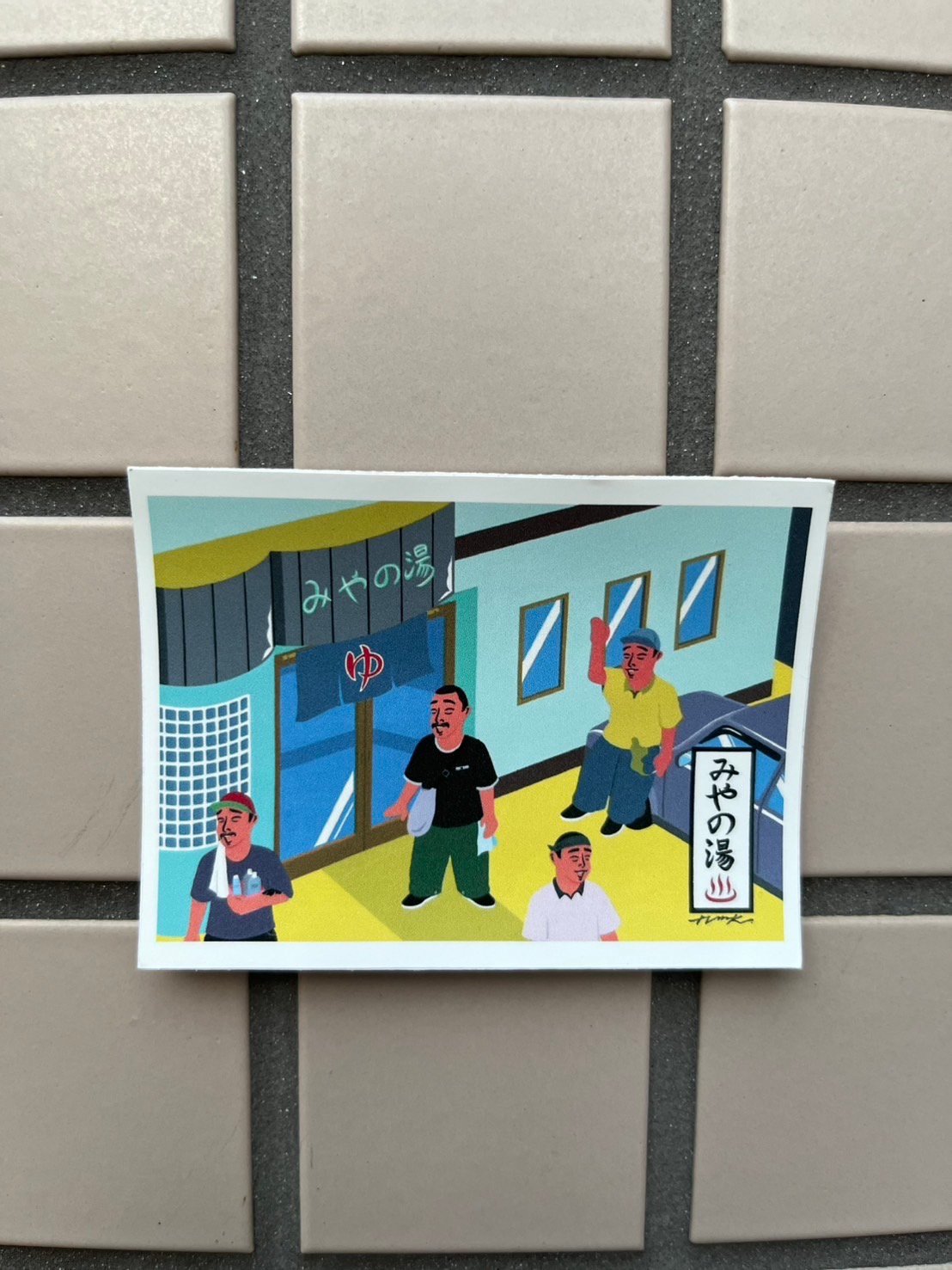 みやの湯】みやの湯×Timステッカー | ゆとなみ商店