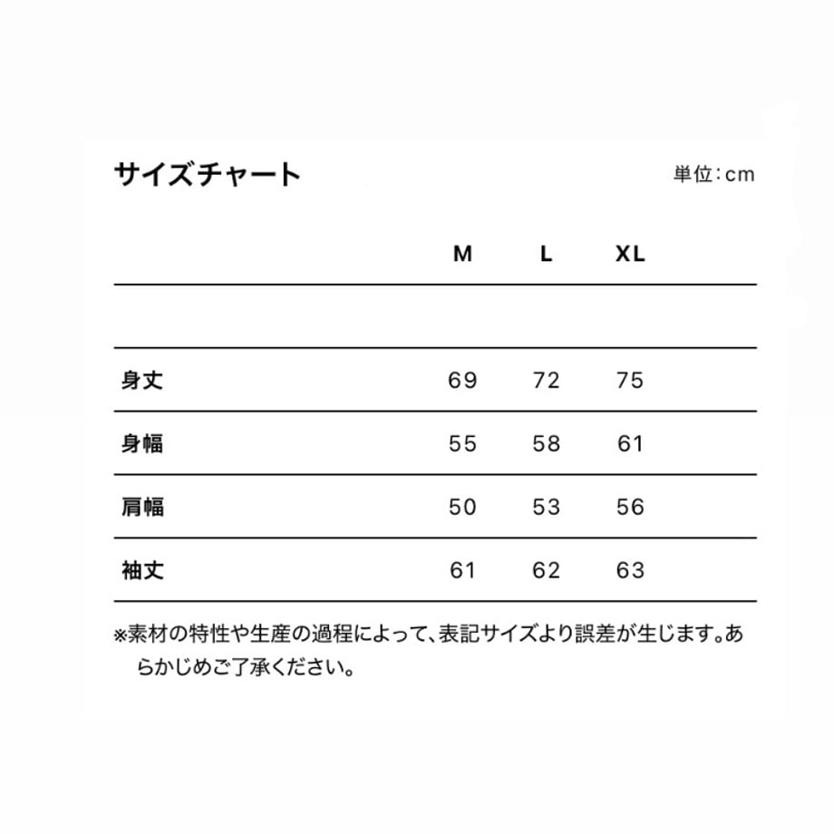 6946bd6059d798629882dd76