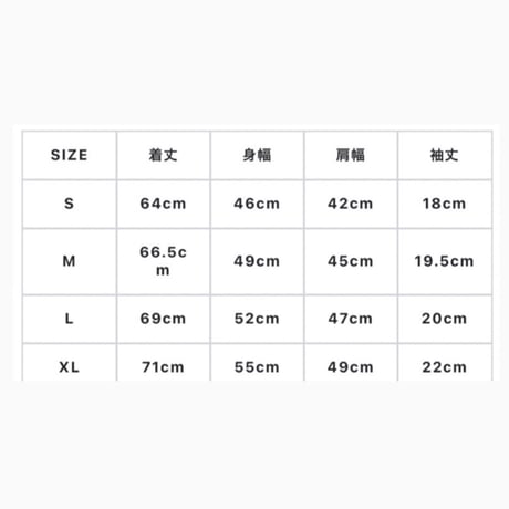 【源湯】源湯✖️freerage ダブルネームロゴTシャツ