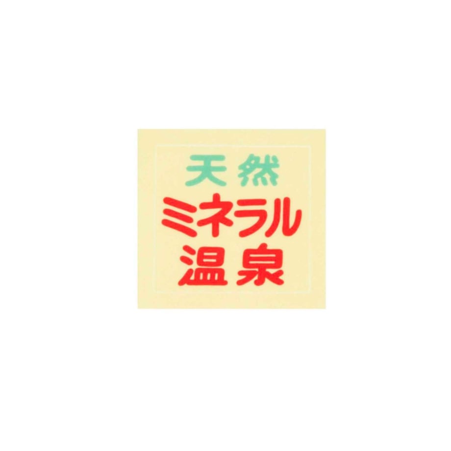 617e3b399dbfee13411c0af3