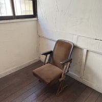 シネマチェア