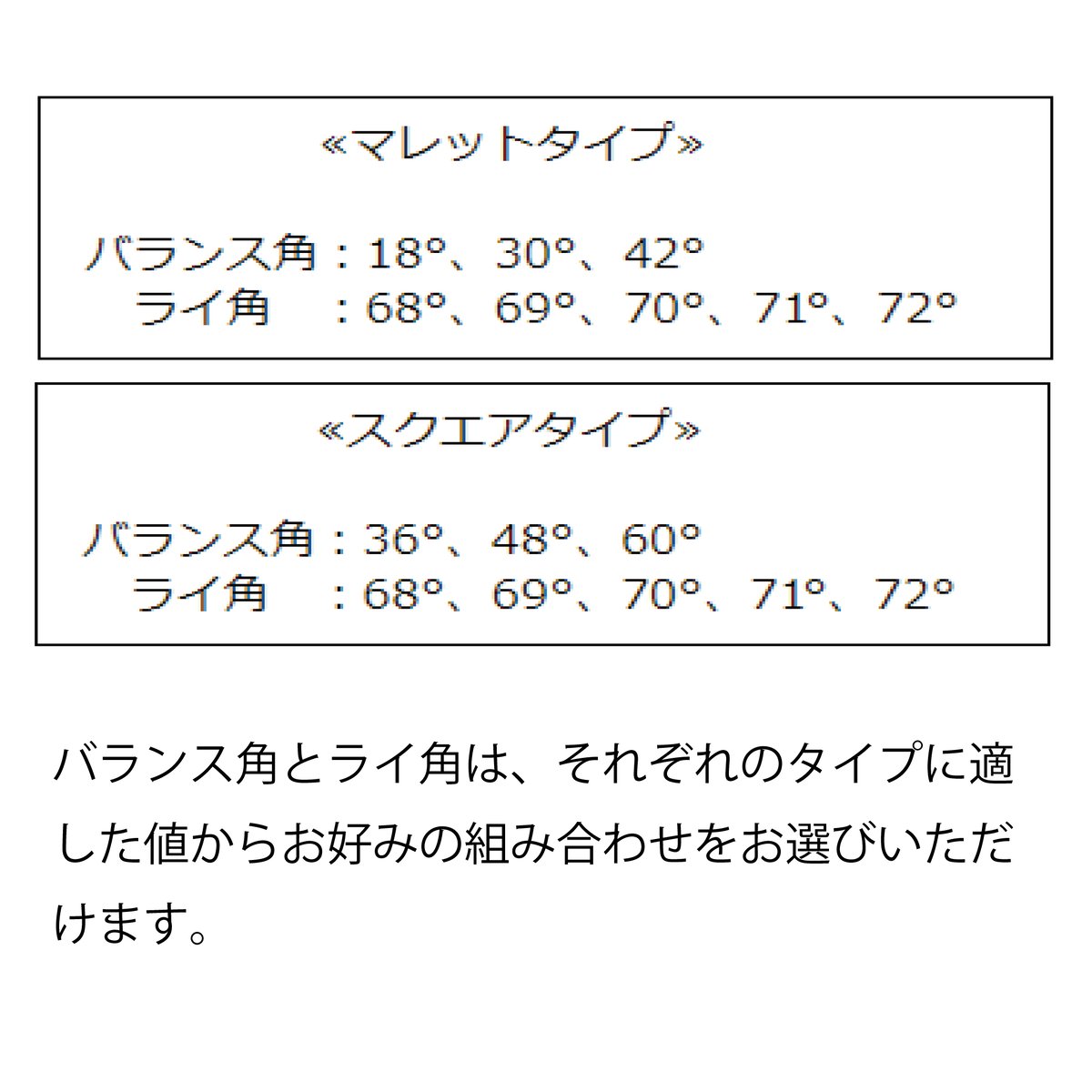 BISシリーズ 交換シャフト | BENOCK ONLINE SHOP BISシリーズ 交換シャフト | BENOCK ONLINE SHOP