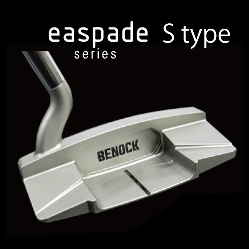 BENOCK easpade パター エスペード Sタイプ | BENOCK ONLINE SHOP