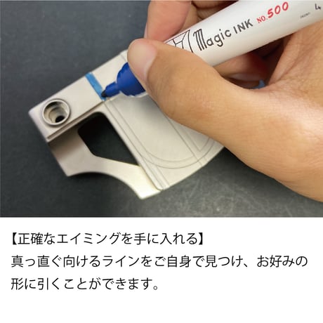BISシリーズ　マレット20