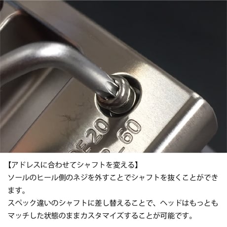 BISシリーズ　マレット20