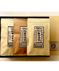 A-3【ギフト用箱入】昔ながらのお茶セット