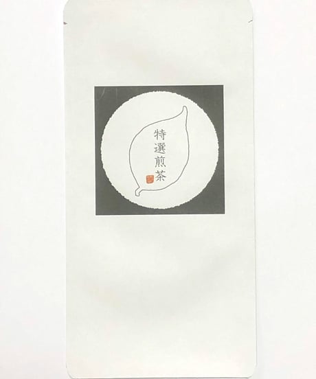 新茶・特選煎茶～オリジナルブレンド茶