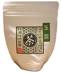 玉露ティーバック茶5P