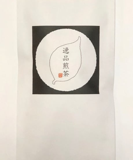 逸品煎茶～オリジナルブレンド茶