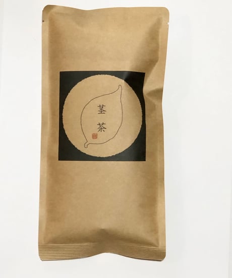 茎茶（白折）