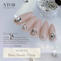 【アソート】Bijou Assort・Hana 3sets